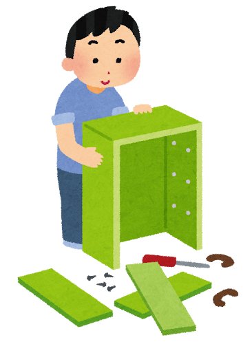 部屋に運び込まれた家具と家電